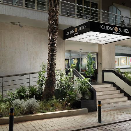 Holiday Suites Atenas Exterior foto